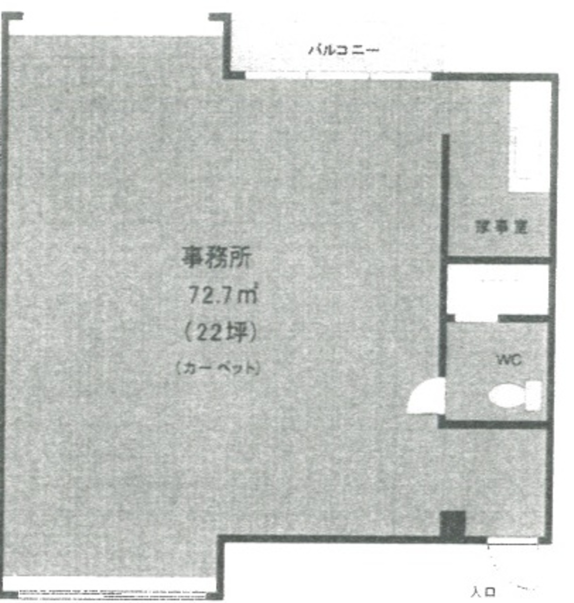 fresh/room/J00101964465_1