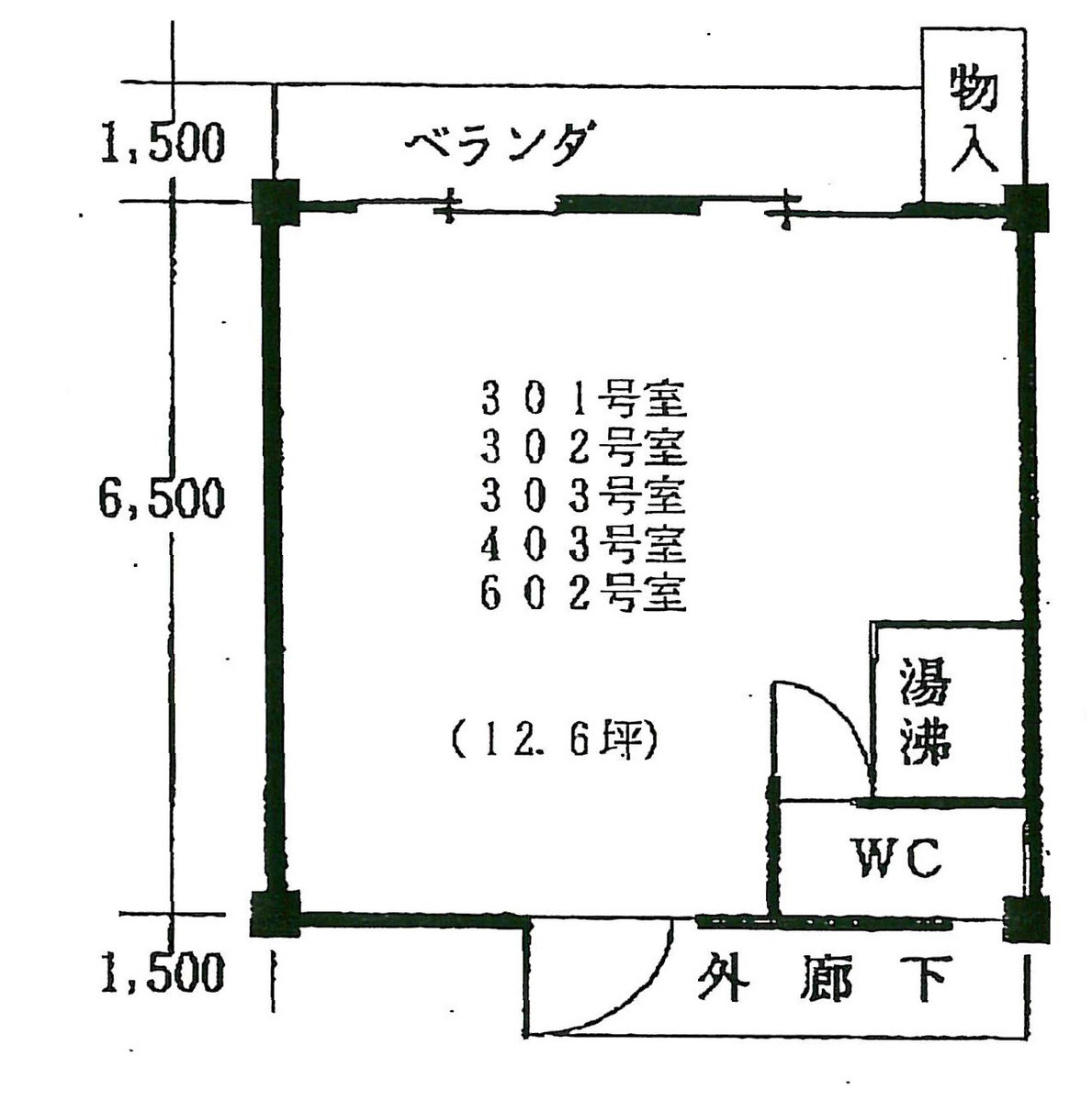 fresh/room/J00101965074_1