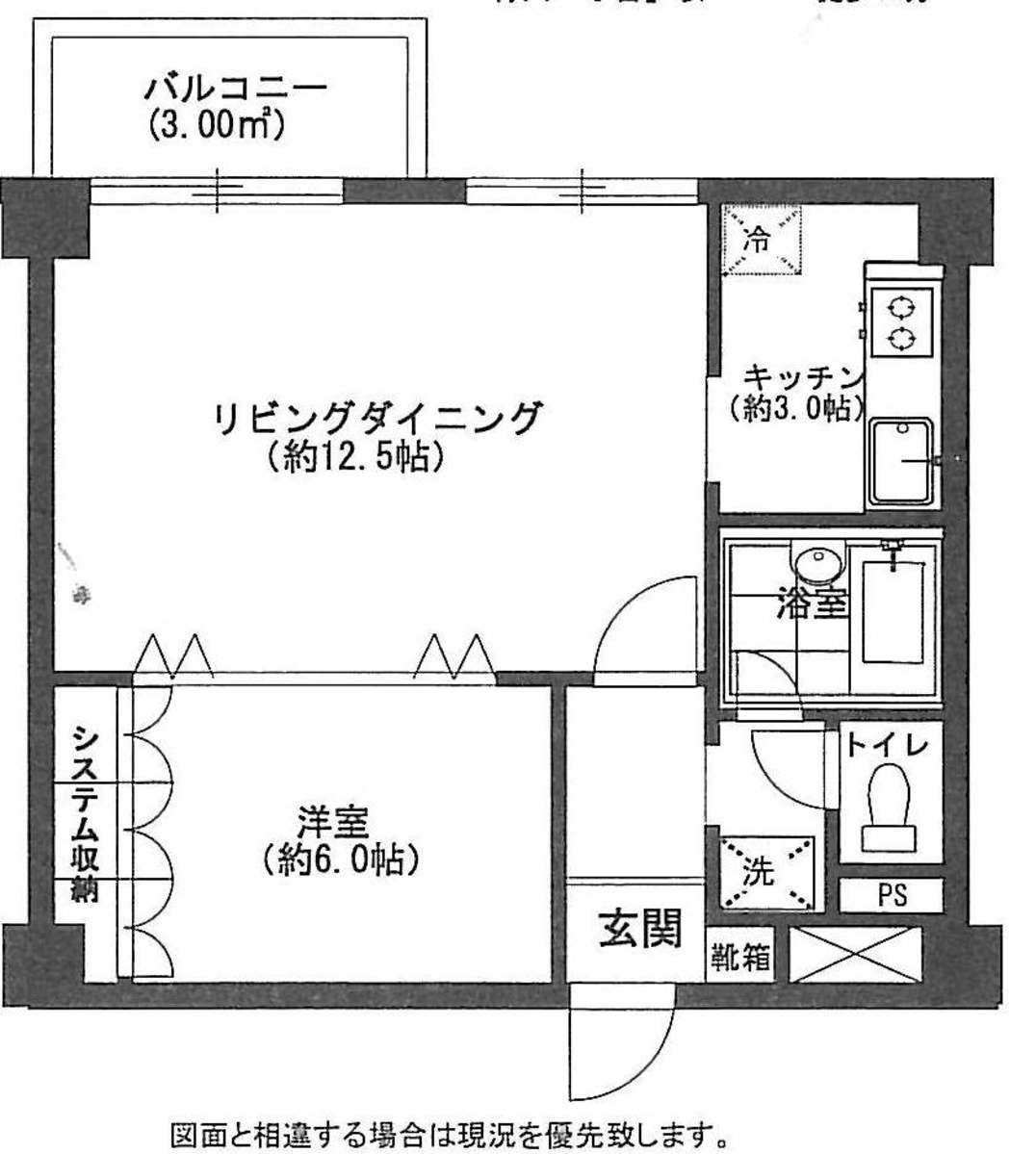 fresh/room/J00101966671_1