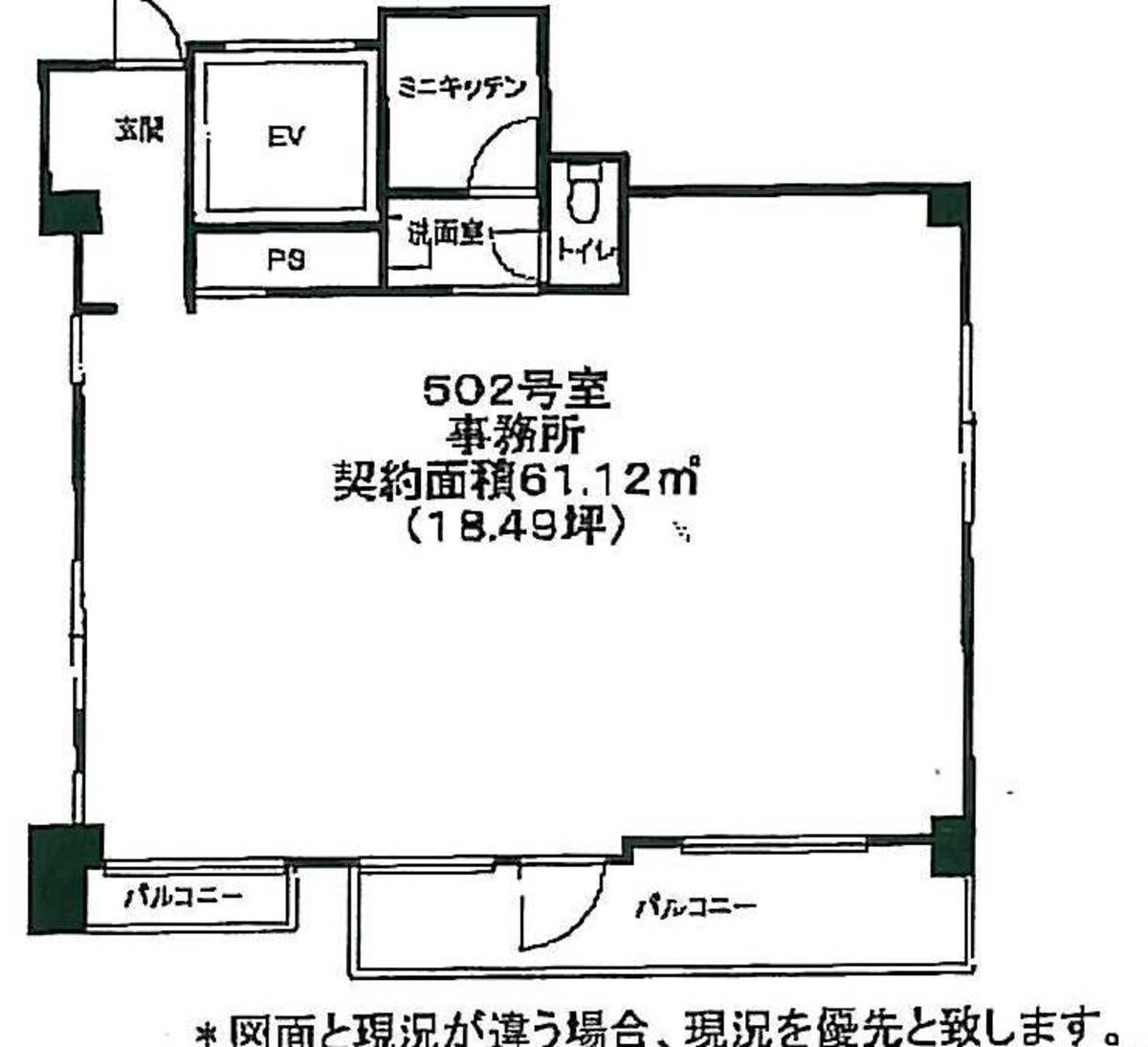 fresh/room/J00101966973_1