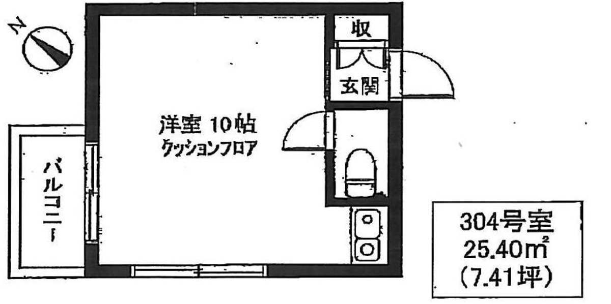 fresh/room/J00101967066_1