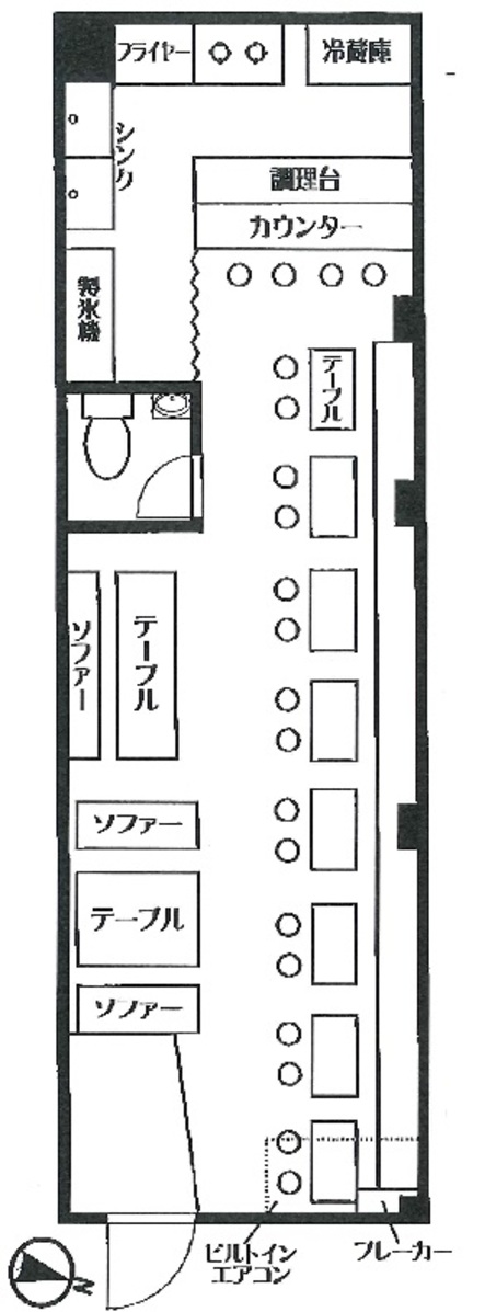 fresh/room/J00101967416_1