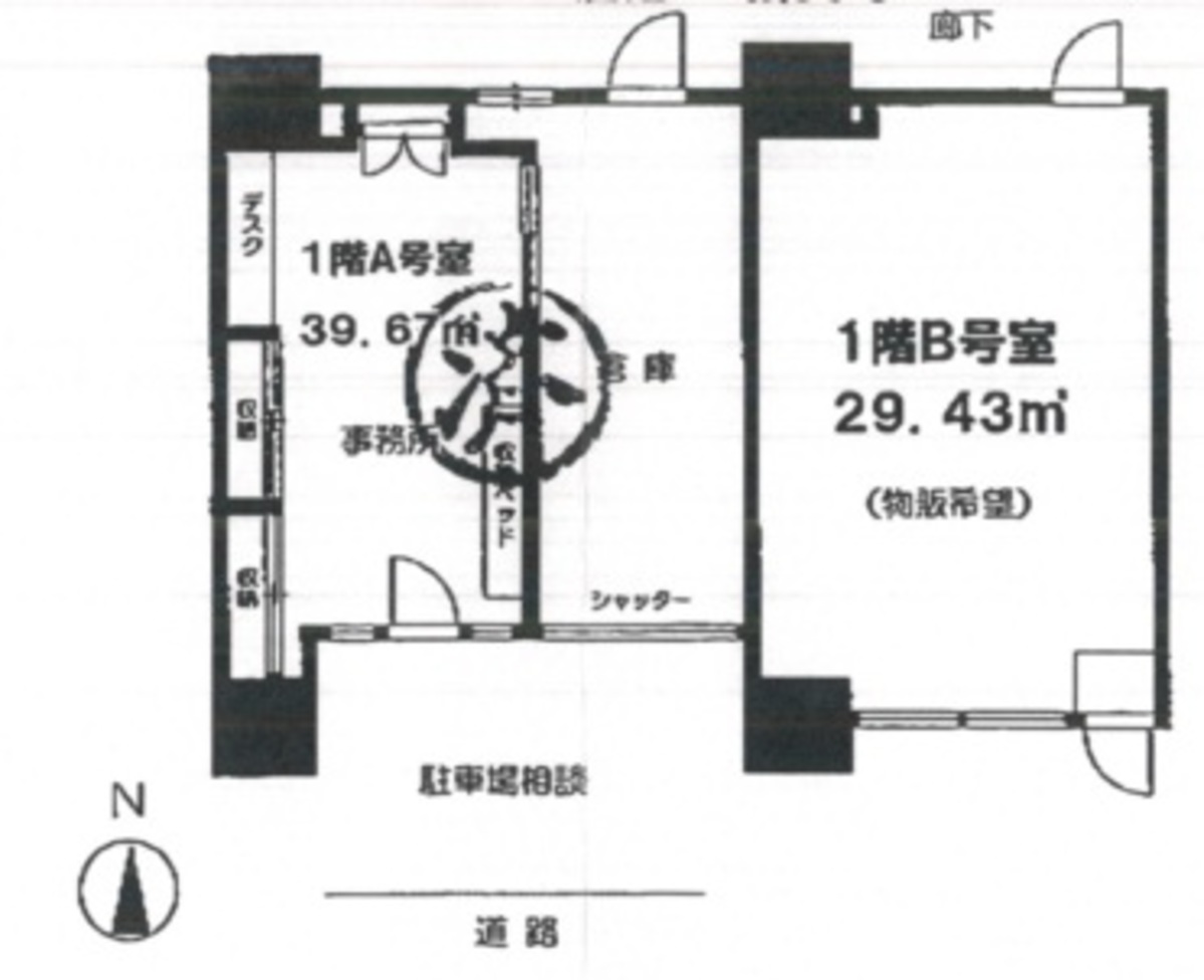 fresh/room/J00101967664_1