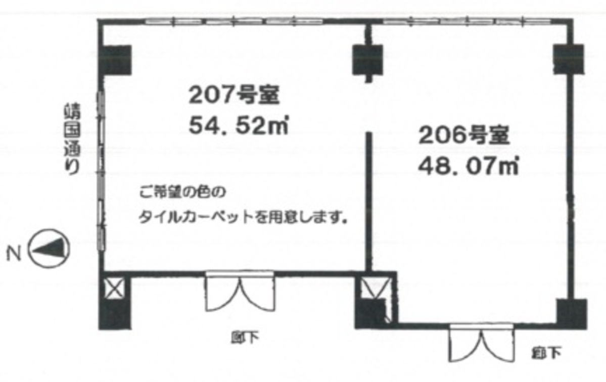 fresh/room/J00101967667_1