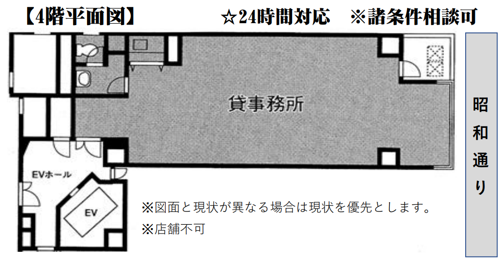 fresh/room/J00101967787_1