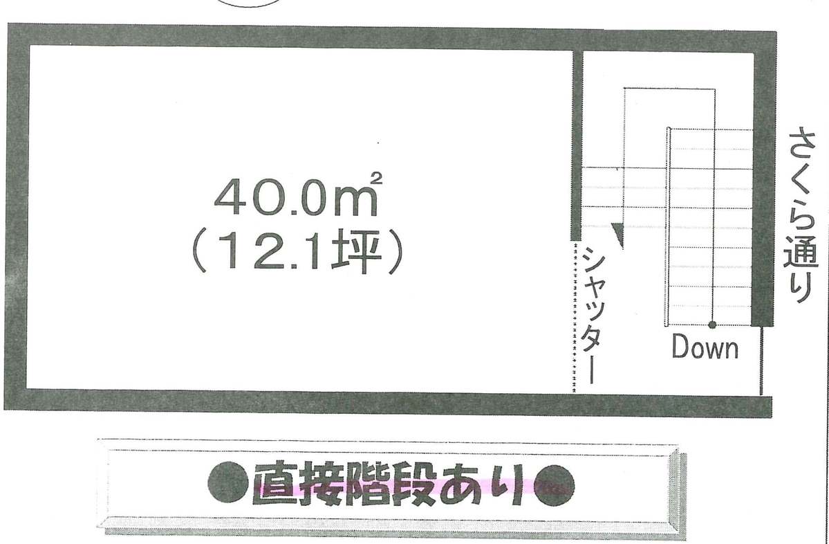 fresh/room/J00101967894_1