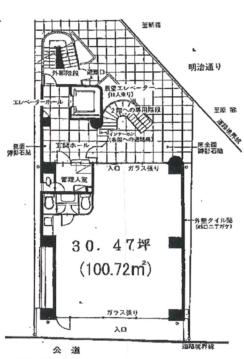 fresh/room/J00101967919_1