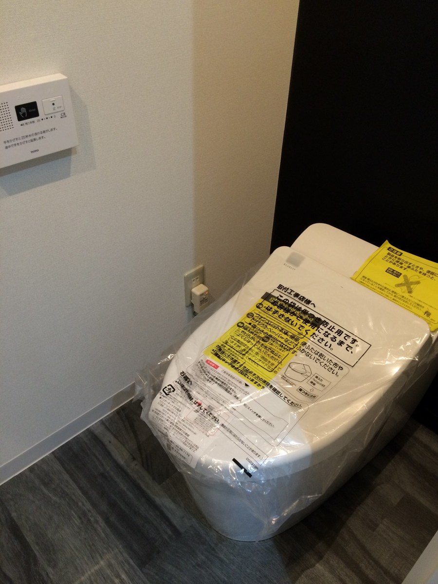 fresh/room/J00101967946_9