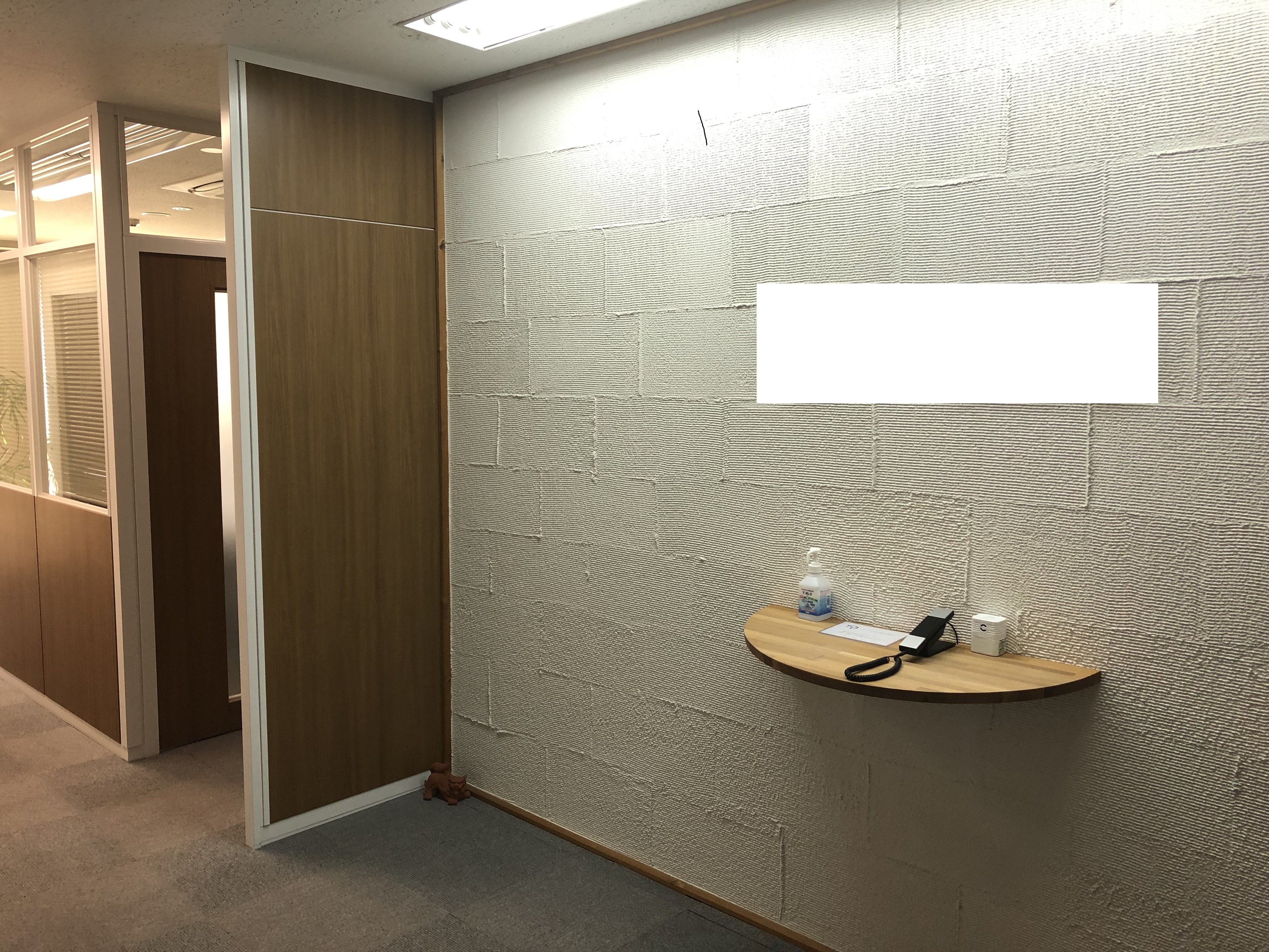 fresh/room/J00101968268_19