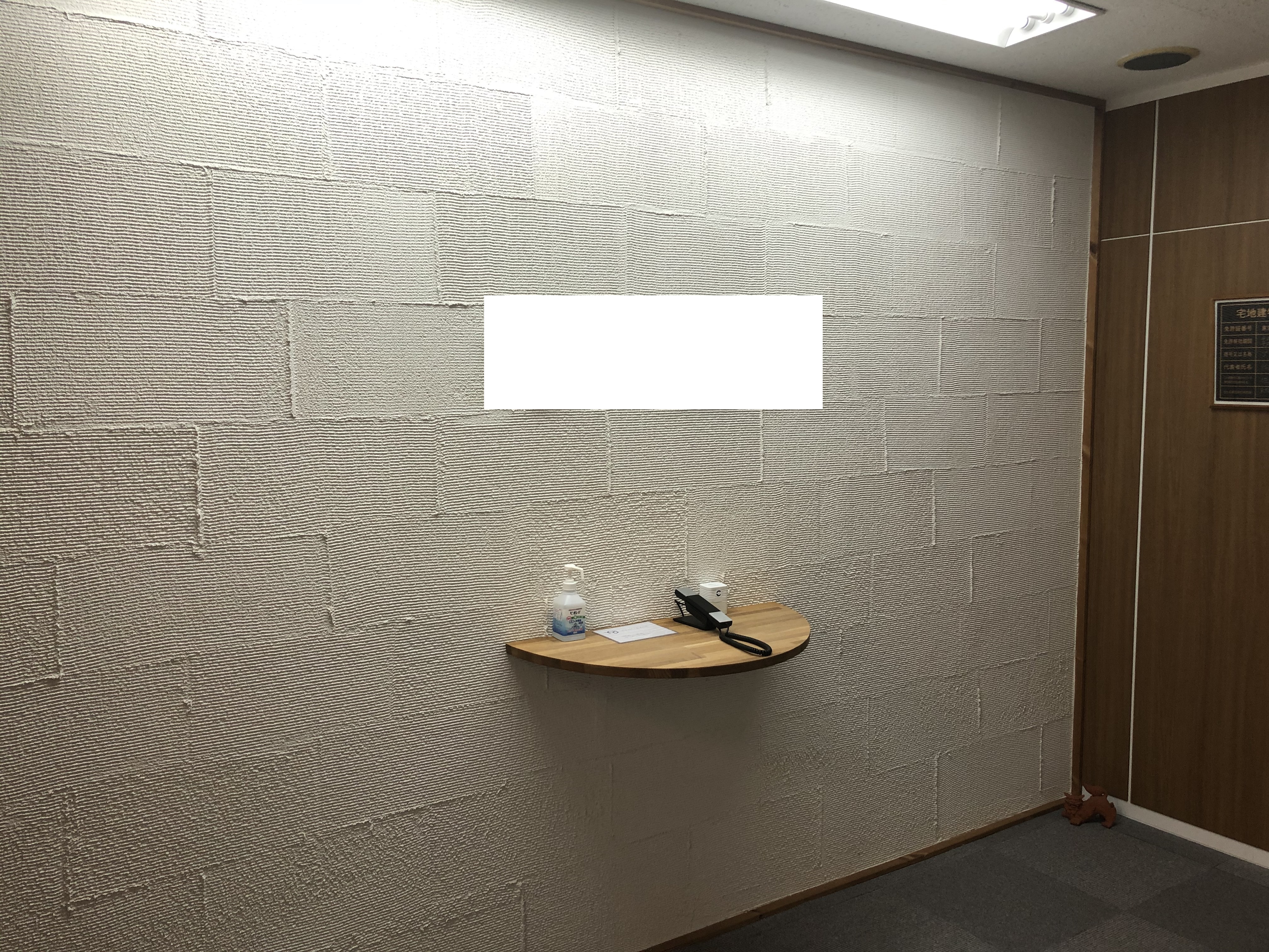 fresh/room/J00101968268_21