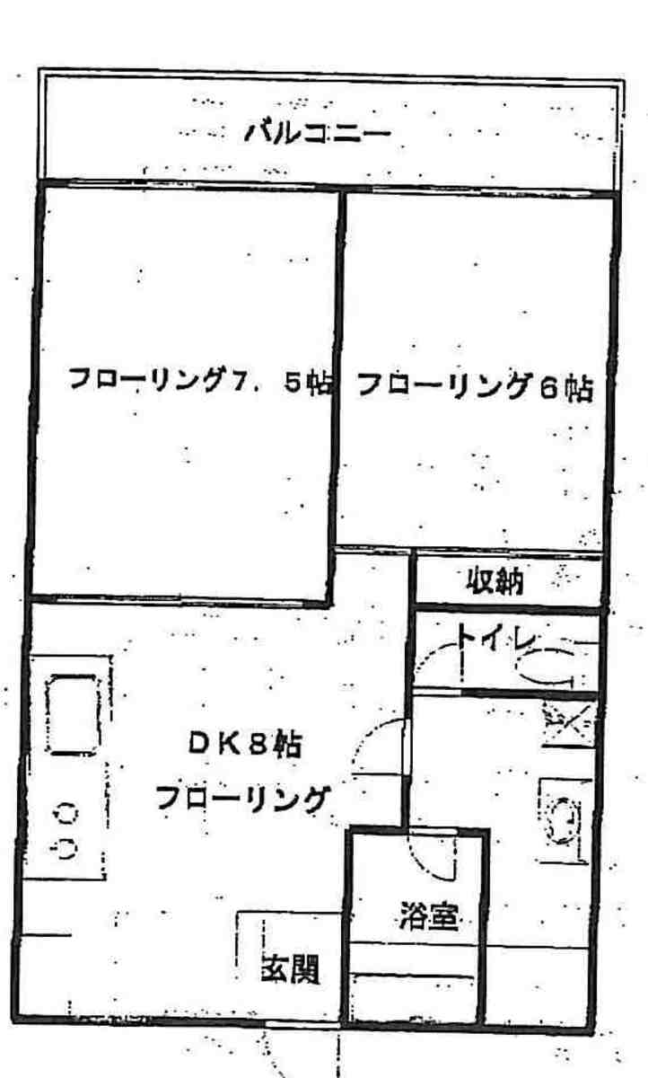 fresh/room/J00101968477_1