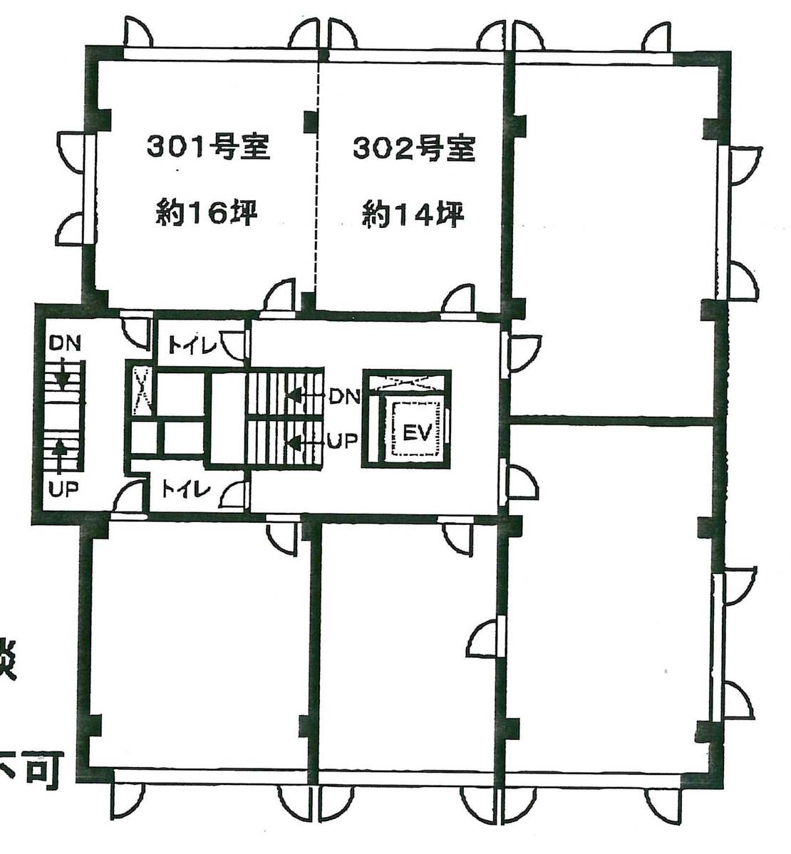 fresh/room/J00101968693_1