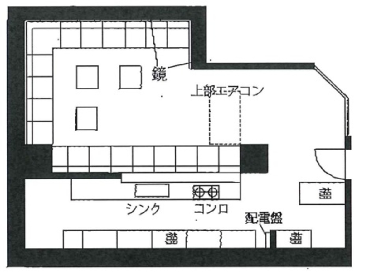 fresh/room/J00101969075_1