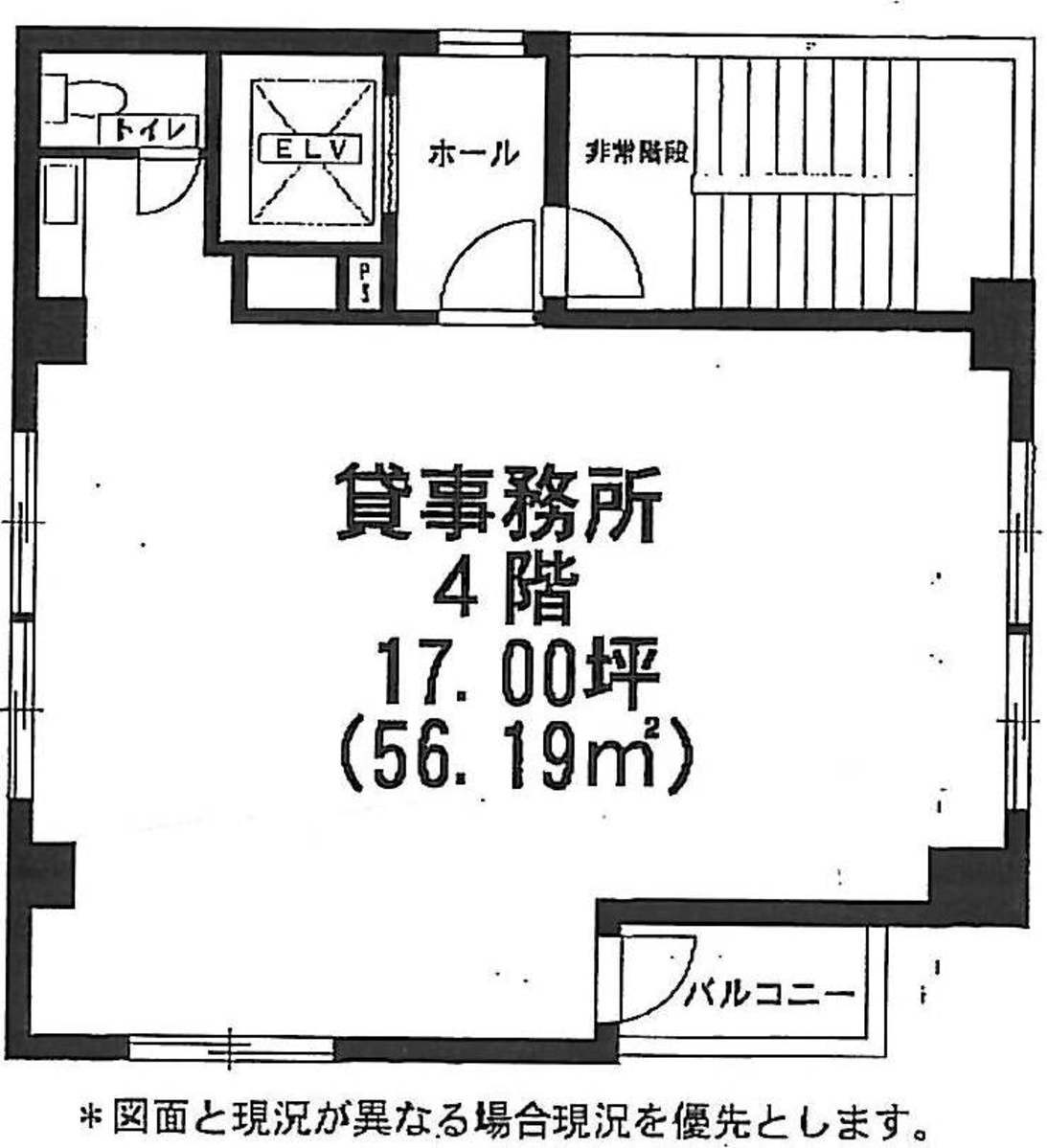 fresh/room/J00101969389_1