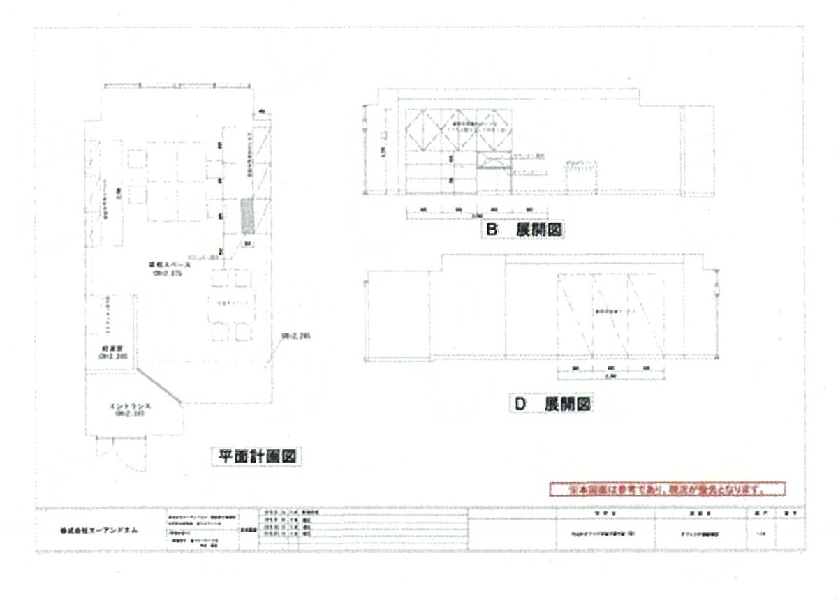 fresh/room/J00101970501_1