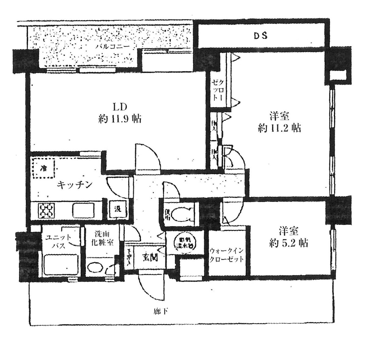 fresh/room/J00101970714_1