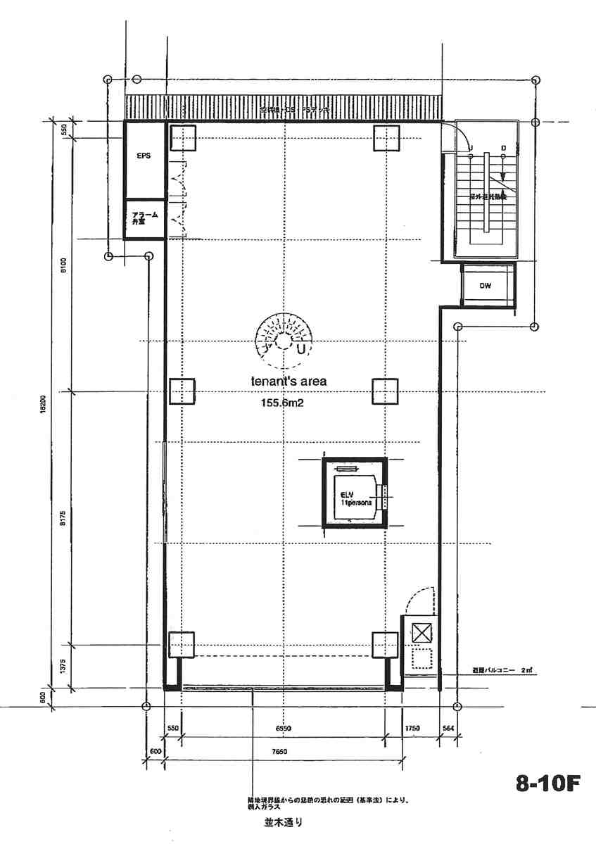 fresh/room/J00101971050_1