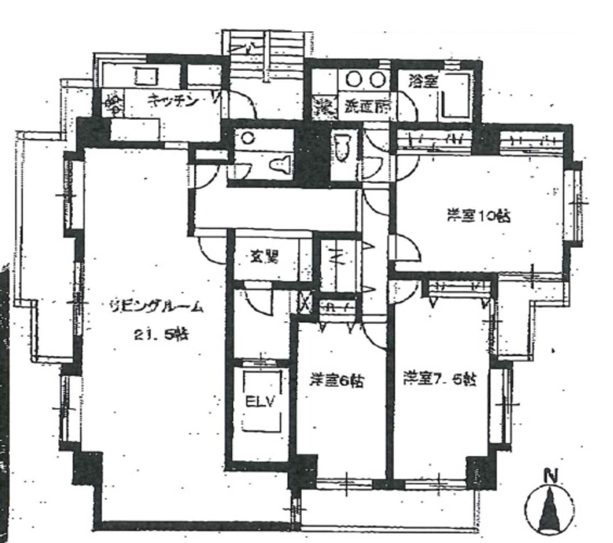 fresh/room/J00101971196_1