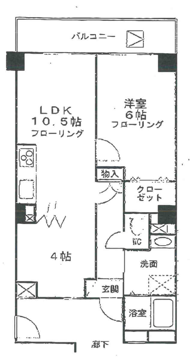 fresh/room/J00101971366_1