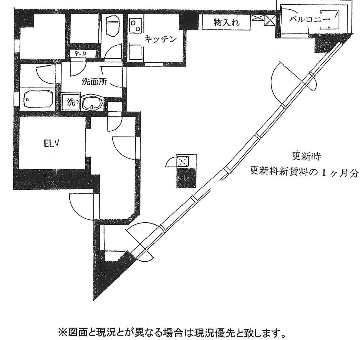 fresh/room/J00101971401_1