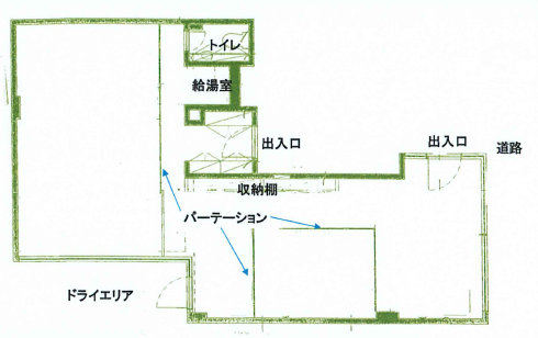 fresh/room/J00101971508_1