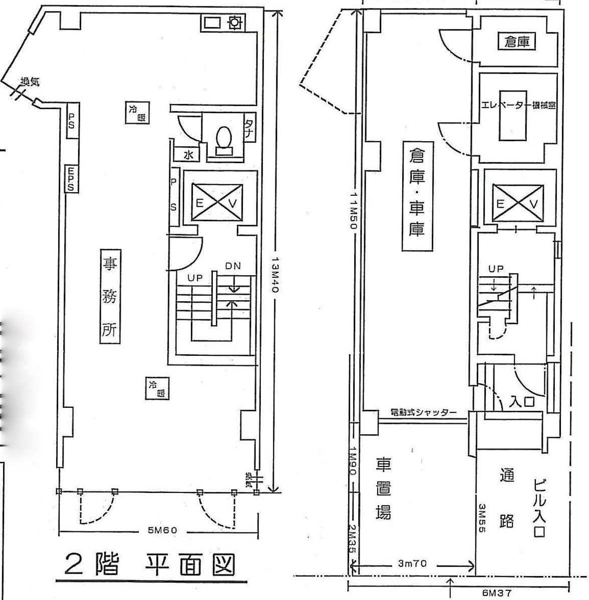 fresh/room/J00101971832_1