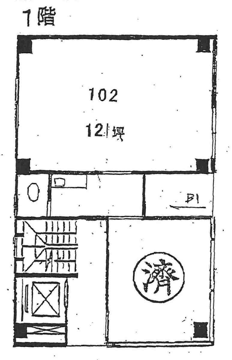 fresh/room/J00101971883_1