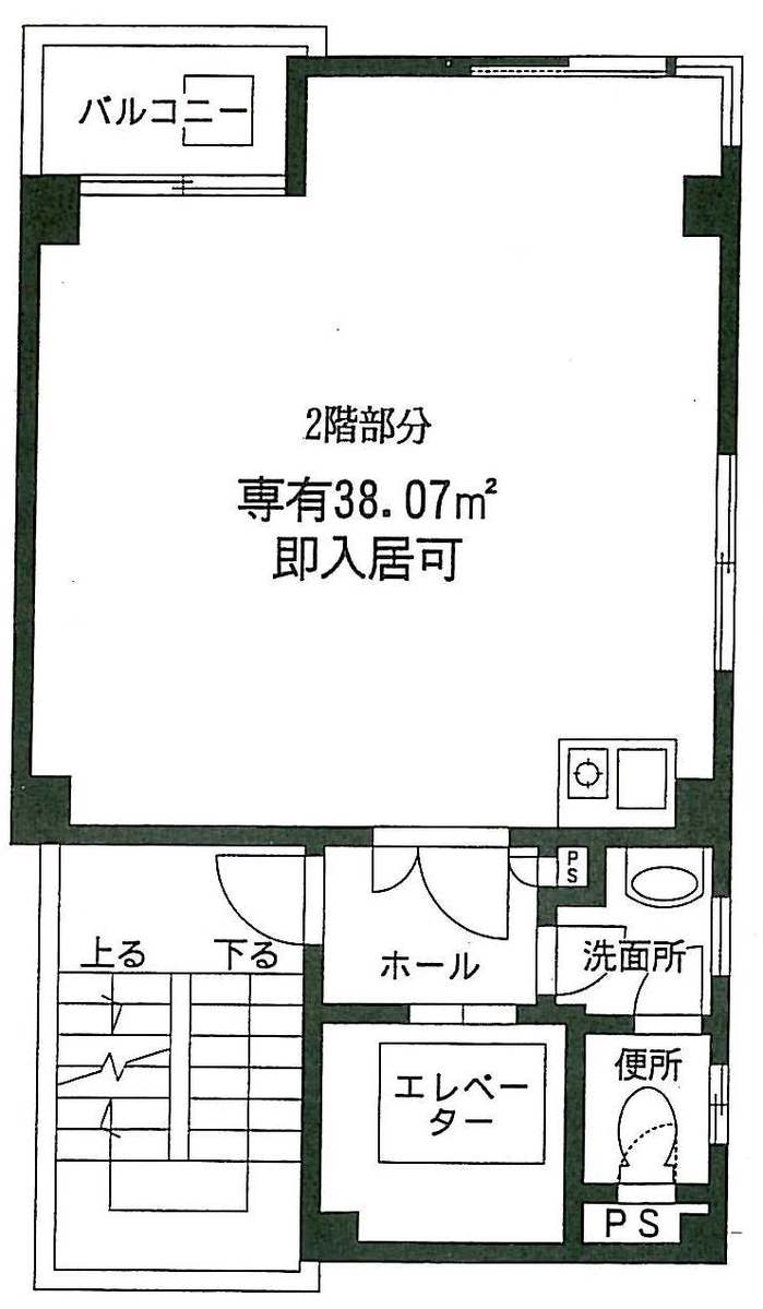 fresh/room/J00101972180_1