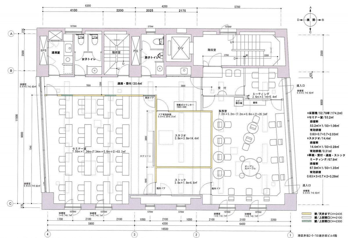 fresh/room/J00101972241_30