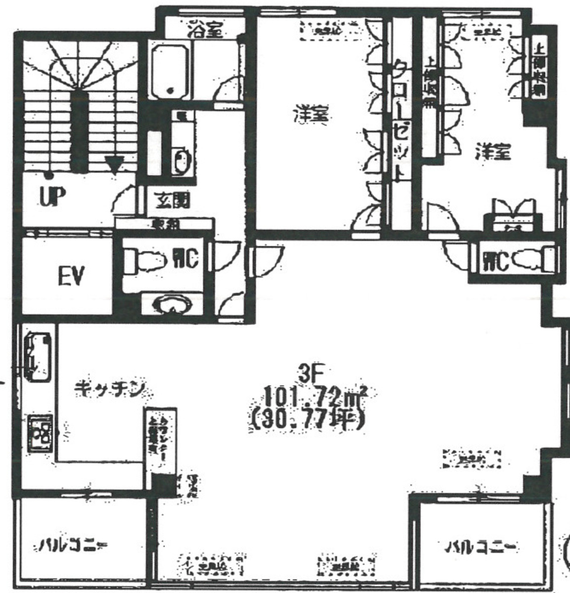 fresh/room/J00101973551_1