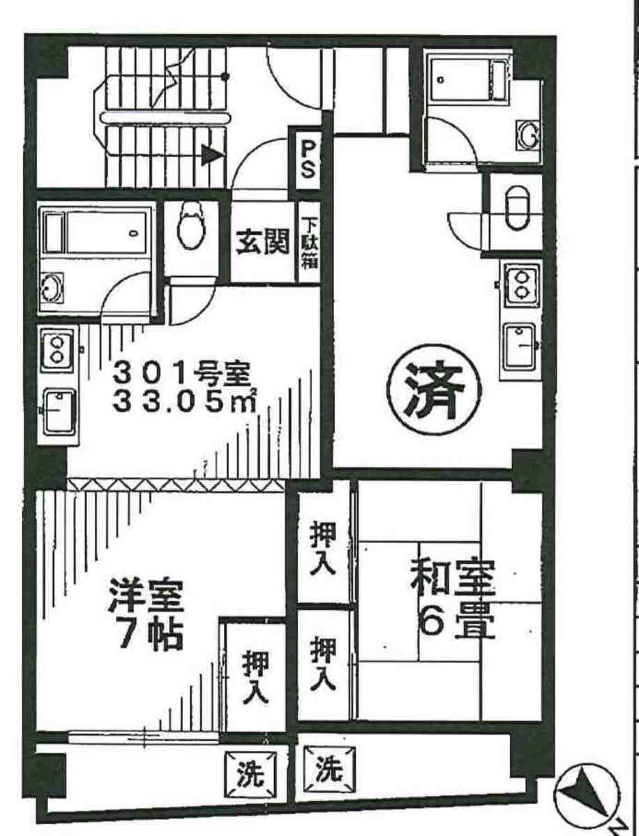 fresh/room/J00101974203_1