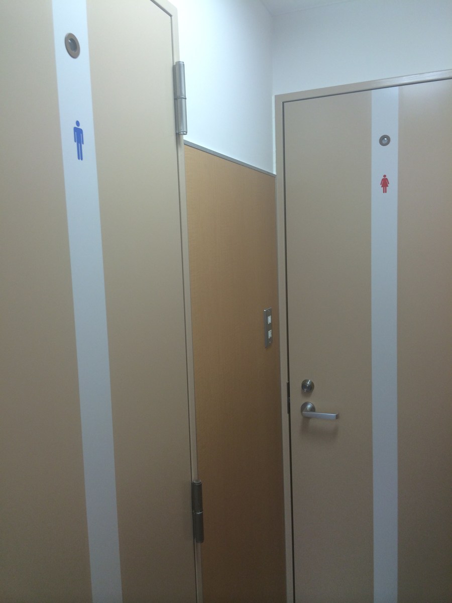 fresh/room/J00101974779_9