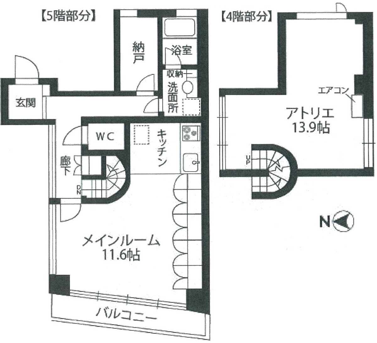 fresh/room/J00101975801_1