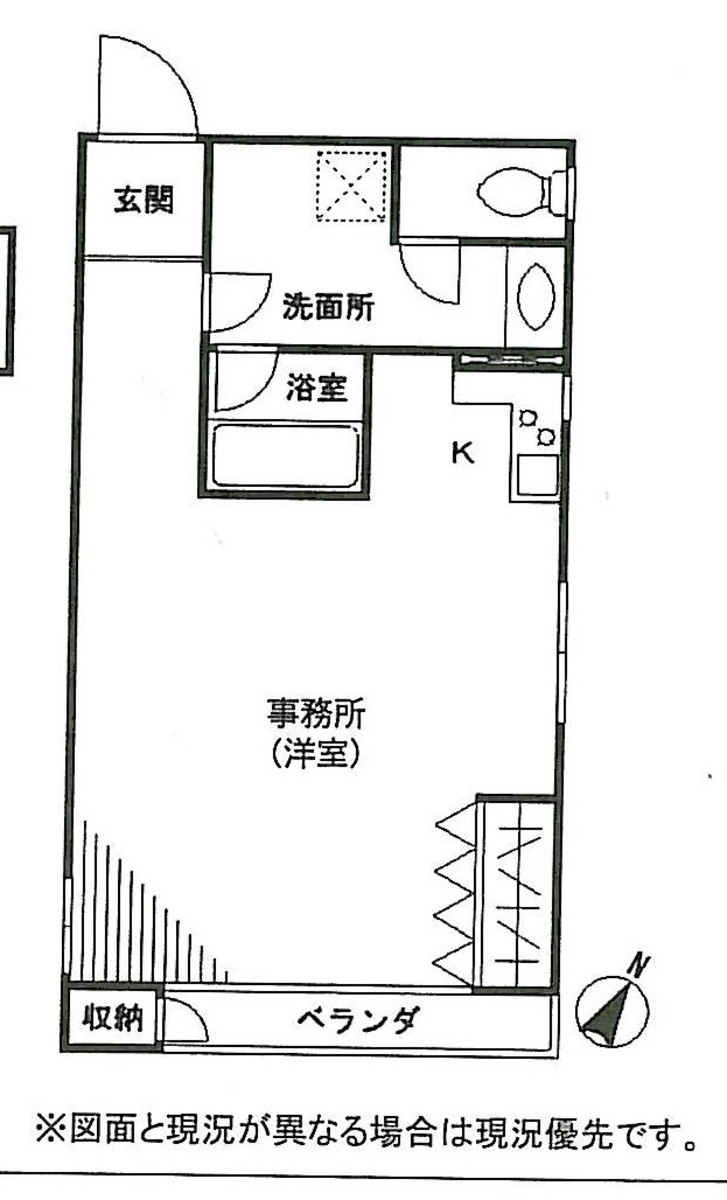 fresh/room/J00101976935_1