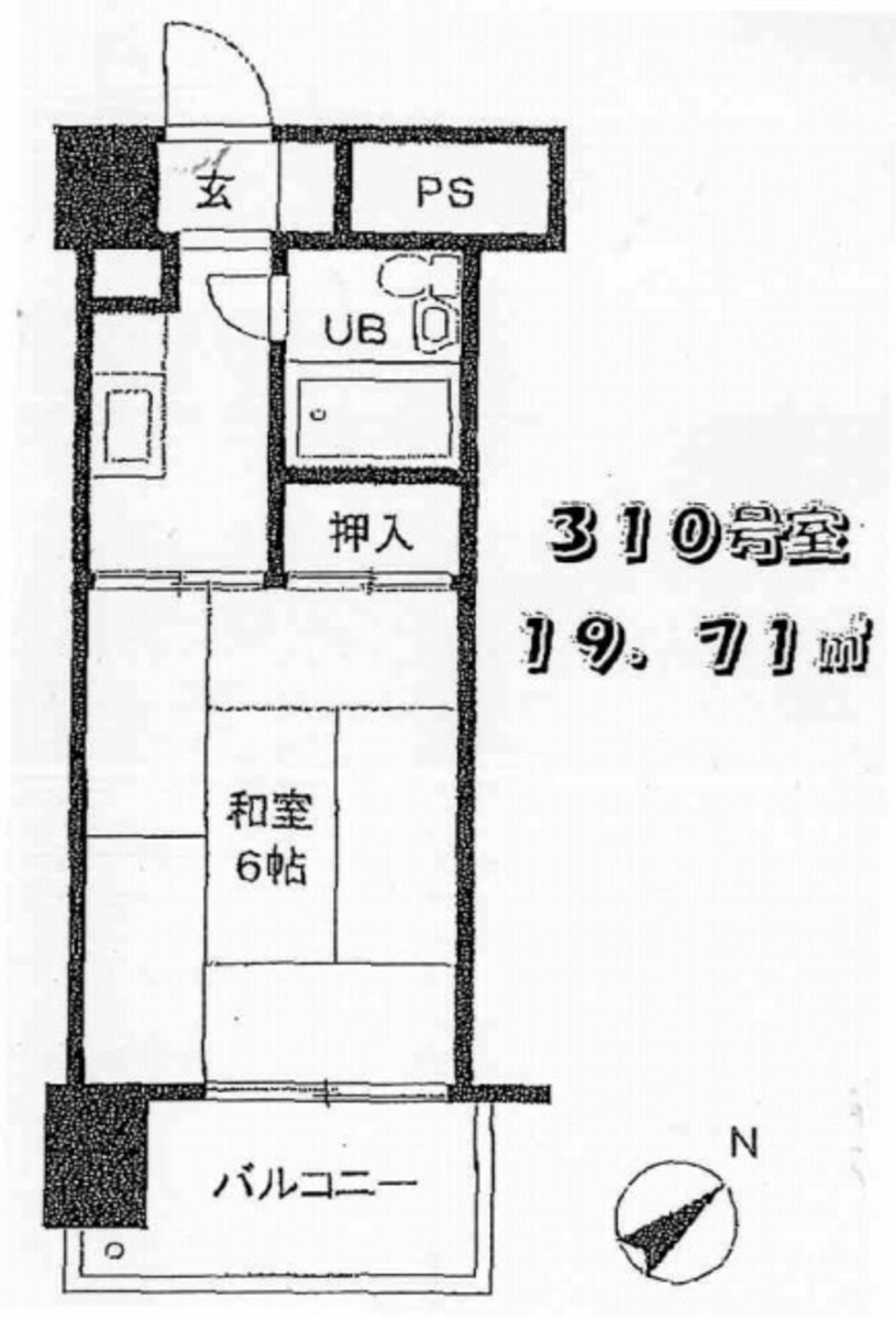 fresh/room/J00101977612_1