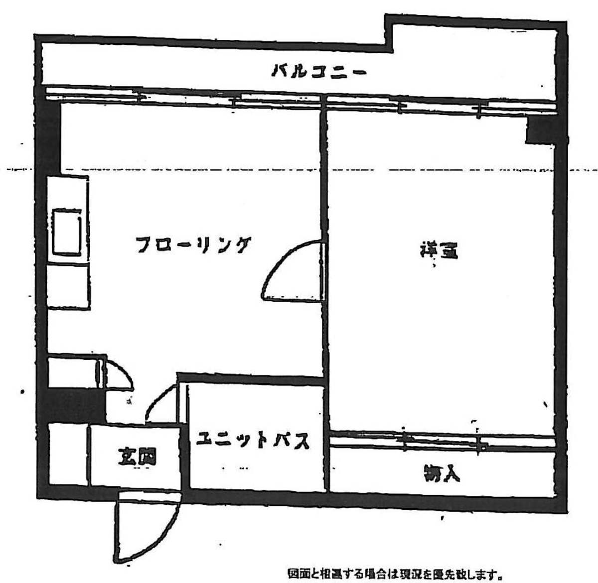 fresh/room/J00101978461_1