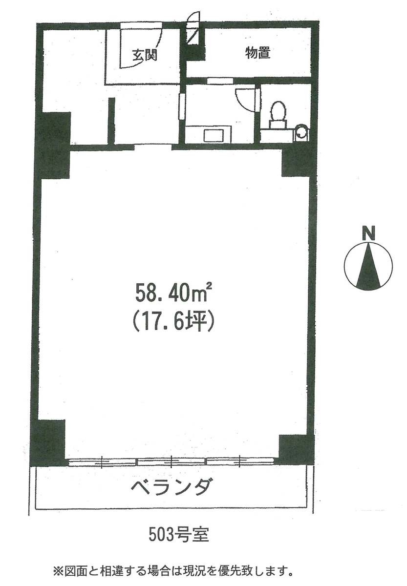 fresh/room/J00101978527_1