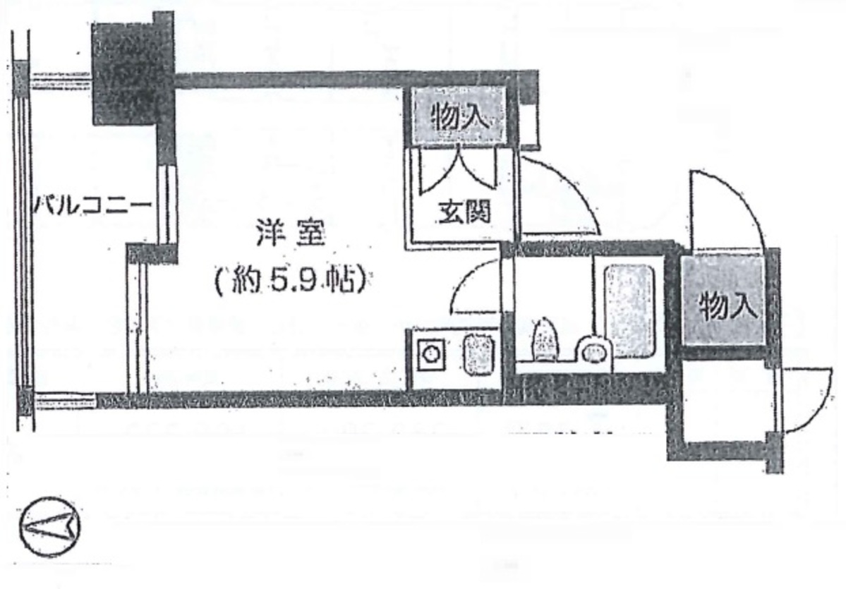 fresh/room/J00101978689_1