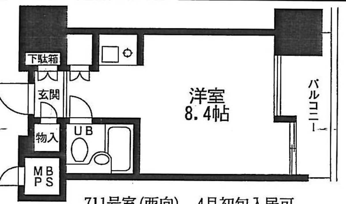 fresh/room/J00101978691_1