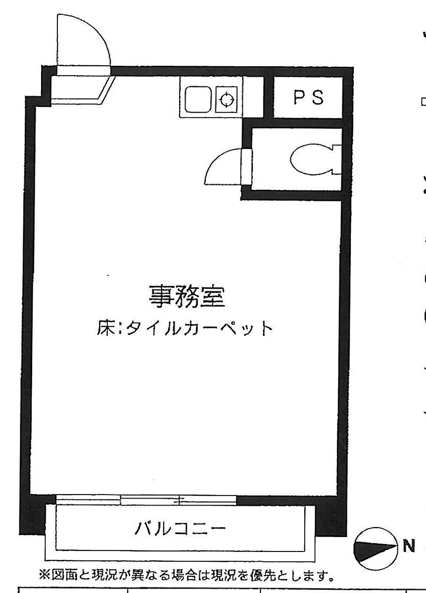 fresh/room/J00101978774_1