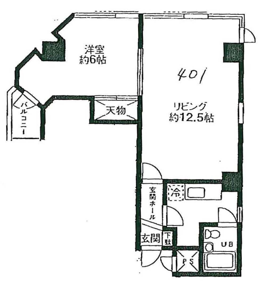 fresh/room/J00101978911_1