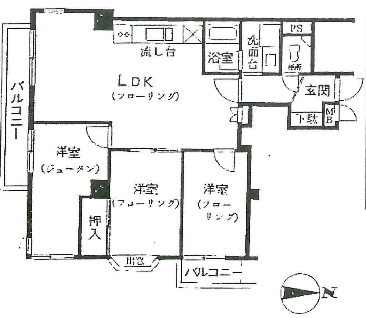 fresh/room/J00101979065_1
