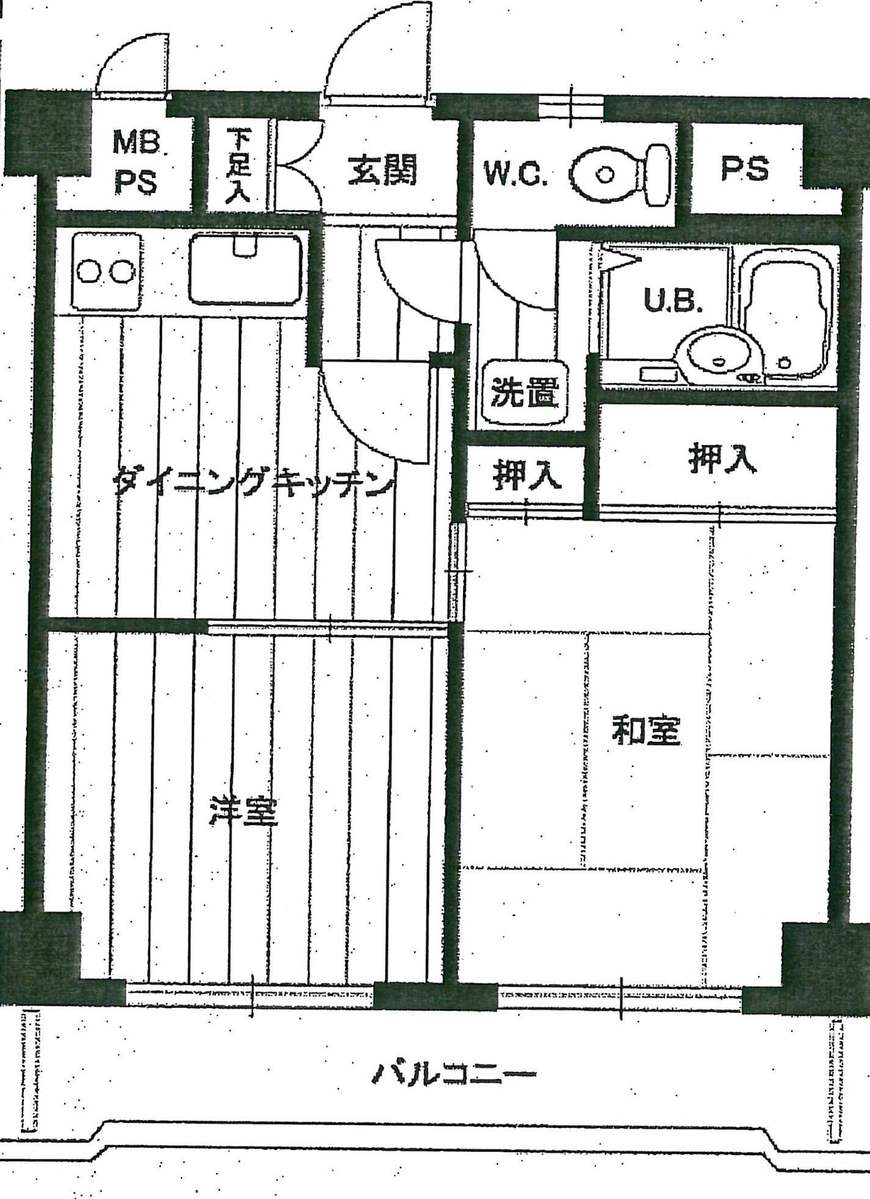 fresh/room/J00101979197_1