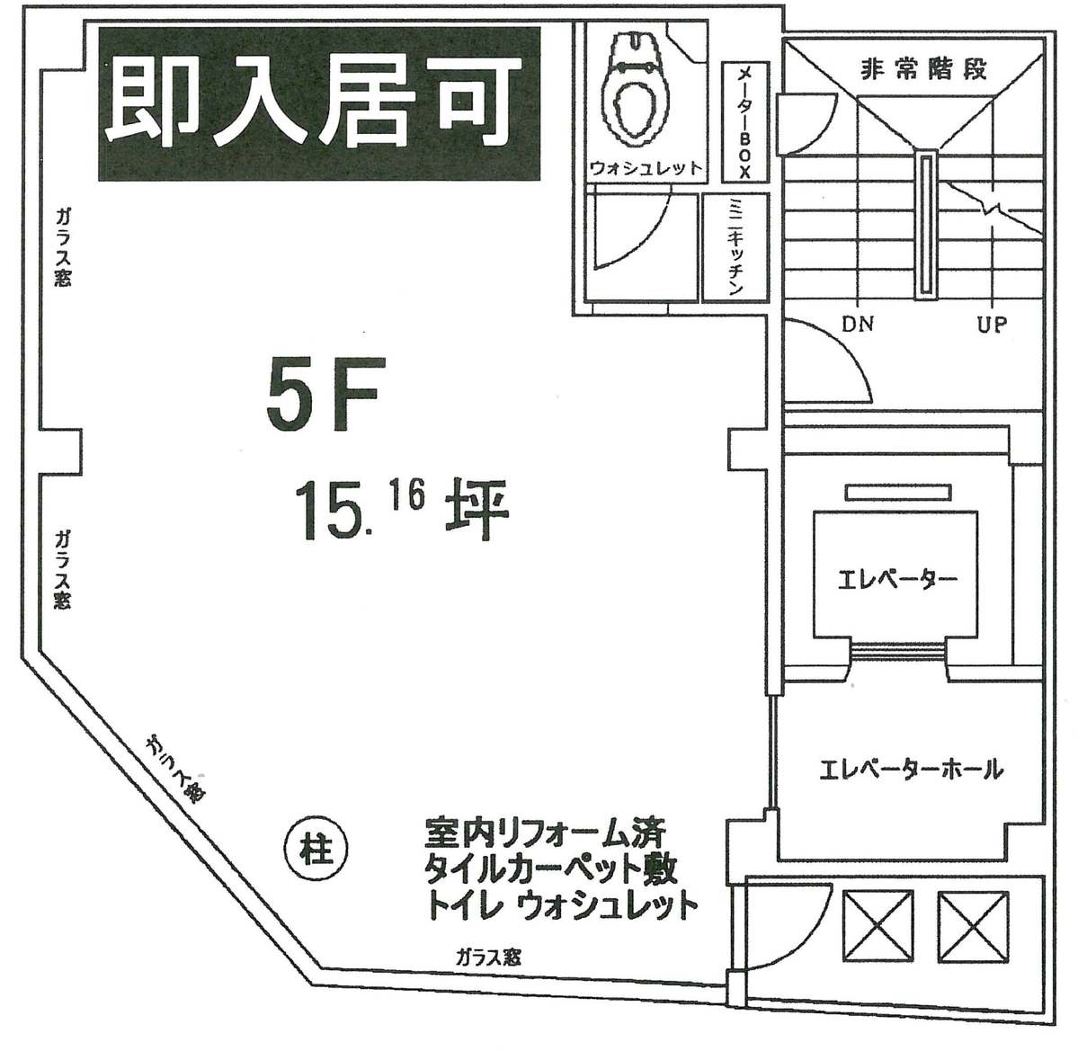 fresh/room/J00101979282_1