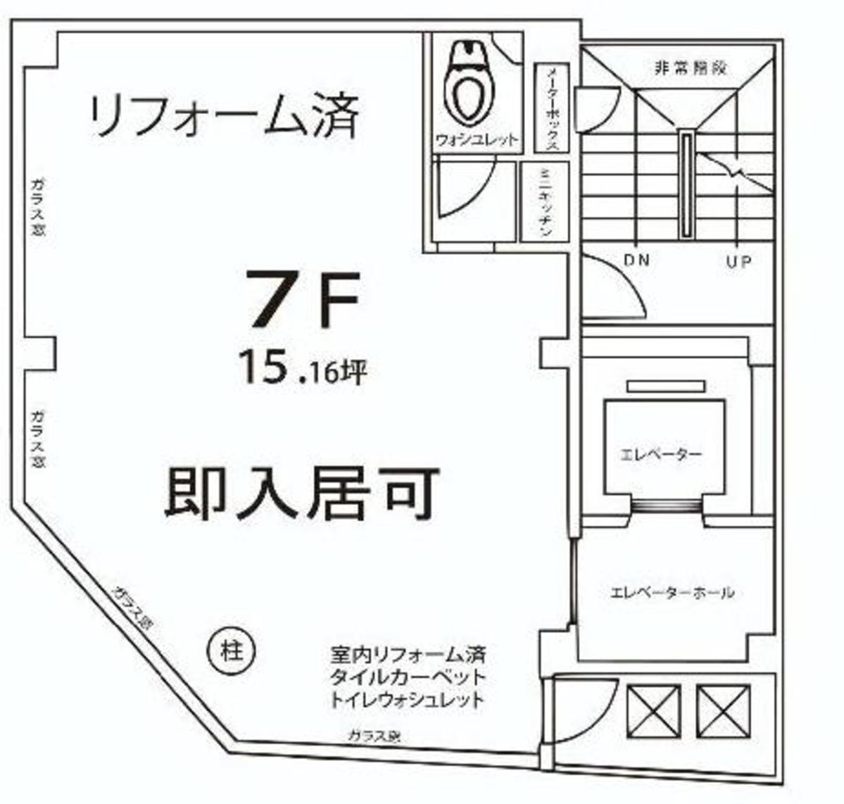 fresh/room/J00101979284_1