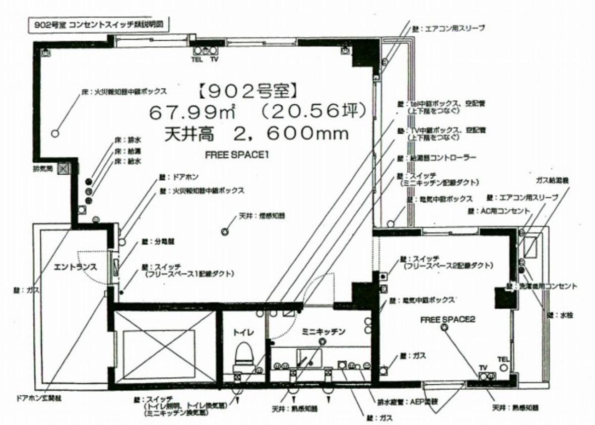 fresh/room/J00101979652_1