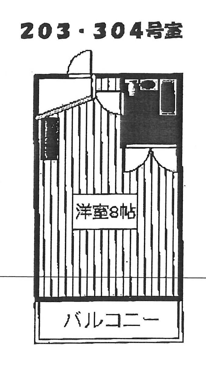 fresh/room/J00101979656_1