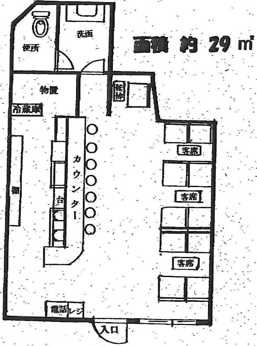 fresh/room/J00101980144_1