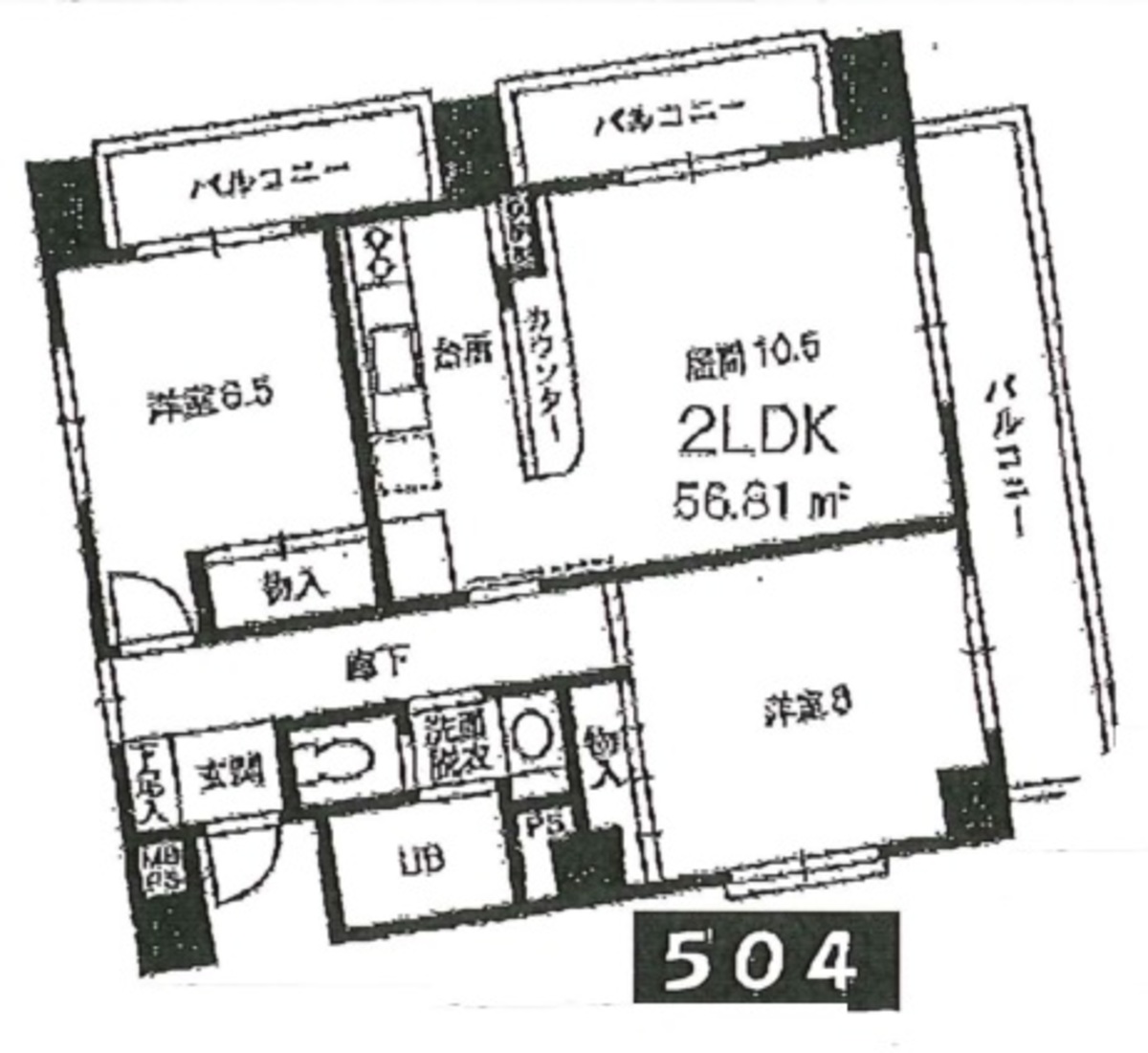 fresh/room/J00101980217_1