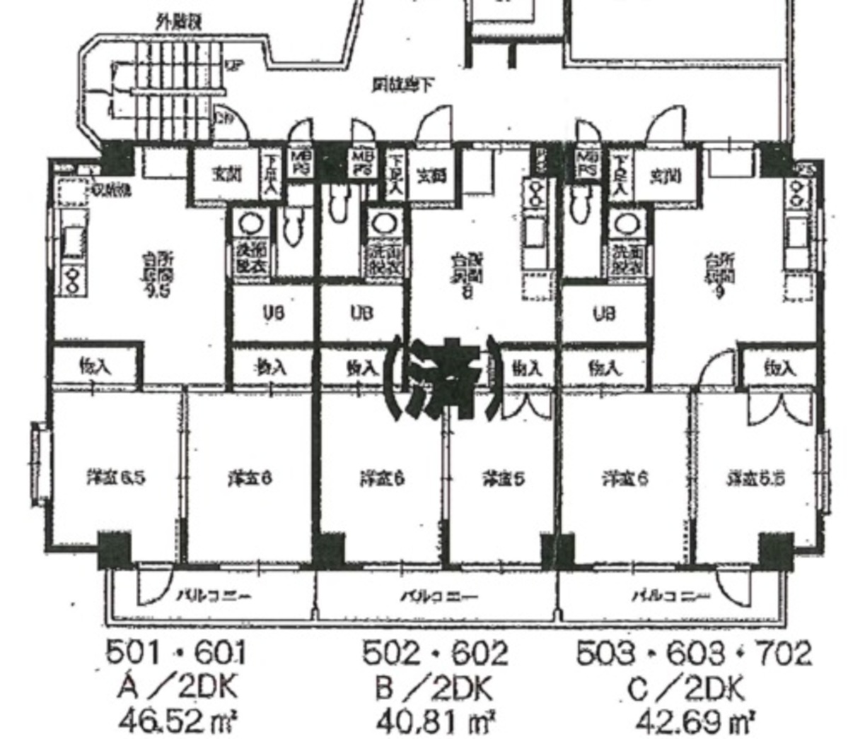 fresh/room/J00101980219_1